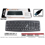 8890 Internet Waterproof Computer Keyboard